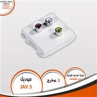 لقمة بريزة اديو فديو J-VENUS JAV3