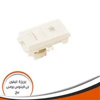 لقمة بريزة تليفون عادي J-VENUS JB72