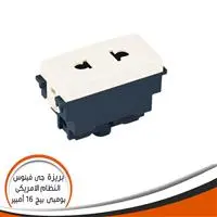 لقمة بريزة 16 امبير بالامان J-VENUS JAV3