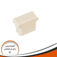 لقمة جرس رنان  J-VENUS JR4