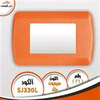 وش جلاكسي سيمون جلد J-VENUS SJ43701