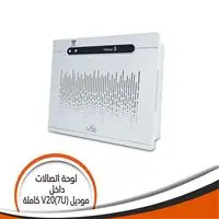 لوحة اتصالات داخل معدن V20 V7 J-VENUS